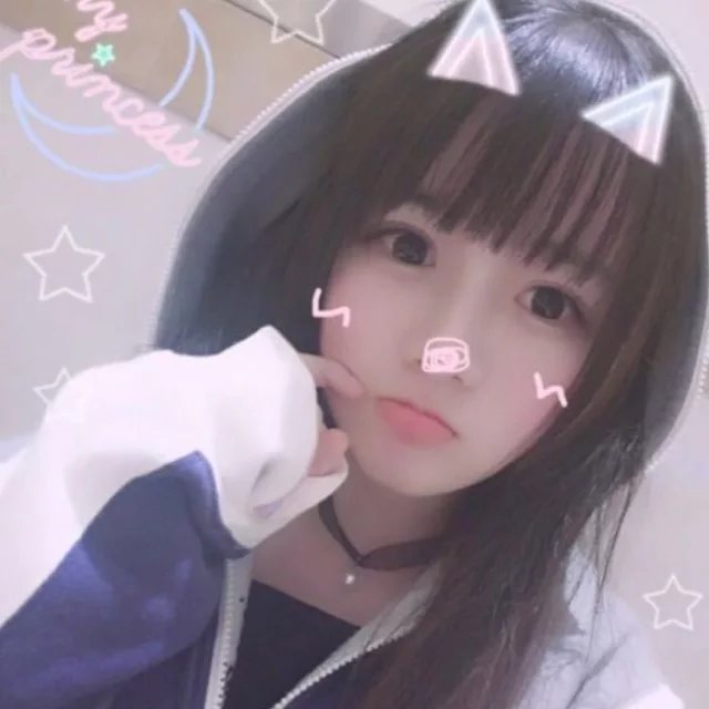 永野芽郁（饰 三条燕） - 爱情电影1080P在线观看 - 电脑看剧